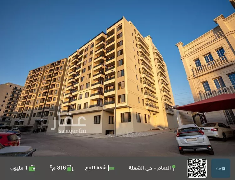 شقة للبيع في شارع اوس ابن عابد, حي الشعلة, مدينة الدمام, المنطقة الشرقية