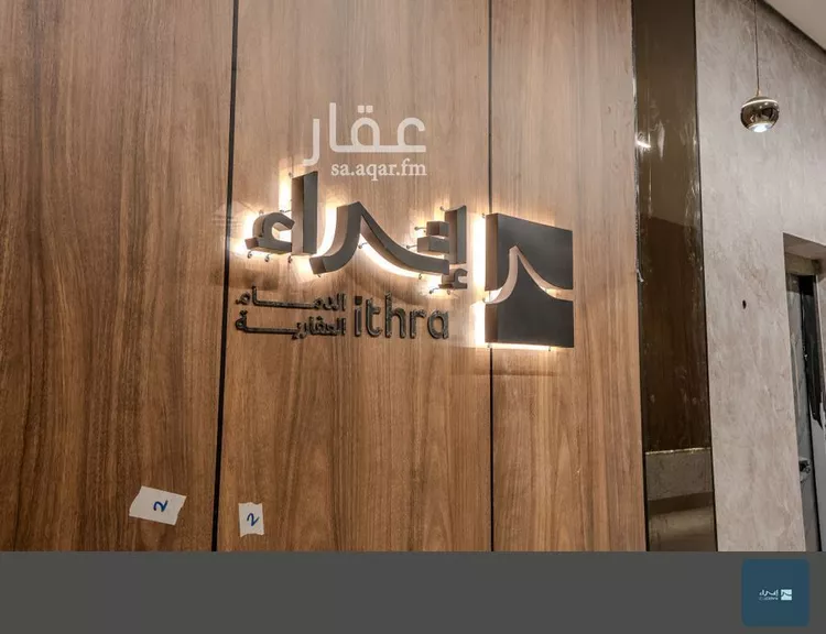شقة للبيع في شارع الرخاء, حي الشعلة, مدينة الدمام, المنطقة الشرقية 10