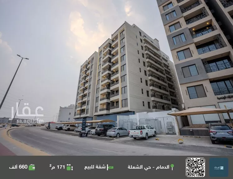 شقة للبيع في شارع اوس ابن عابد, حي الشعلة, مدينة الدمام, المنطقة الشرقية