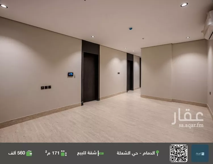 شقة للبيع في شارع اوس ابن عابد, حي الشعلة, مدينة الدمام, المنطقة الشرقية