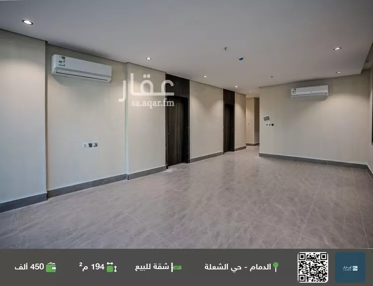 شقة للبيع في شارع الرخاء, حي الشعلة, مدينة الدمام, المنطقة الشرقية