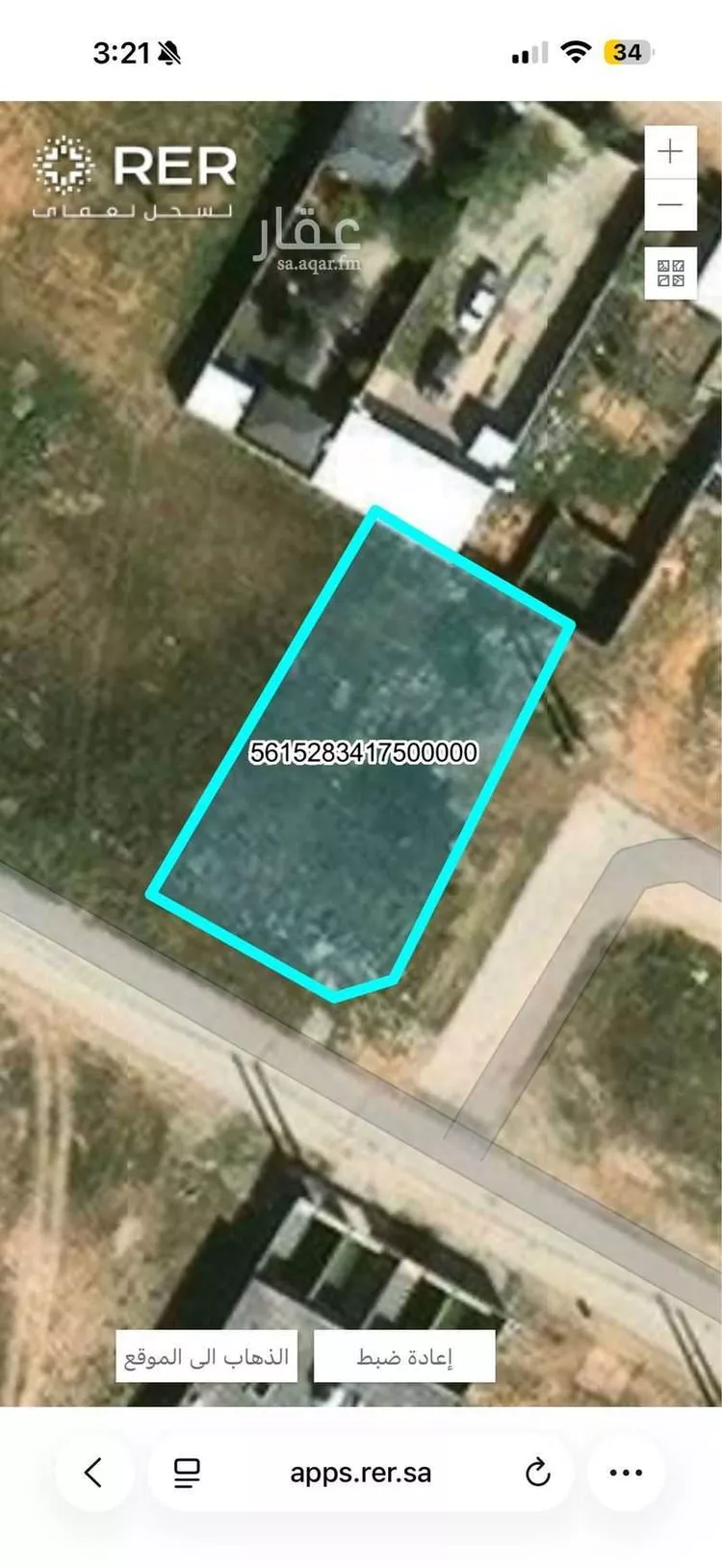 Land for Sale in Unayzah Al Wahah