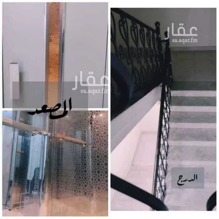 عمارة للبيع في شارع الخليج 1, حي الخليج, مدينة احد رفيدة - الواديين, منطقة عسير صورة 5