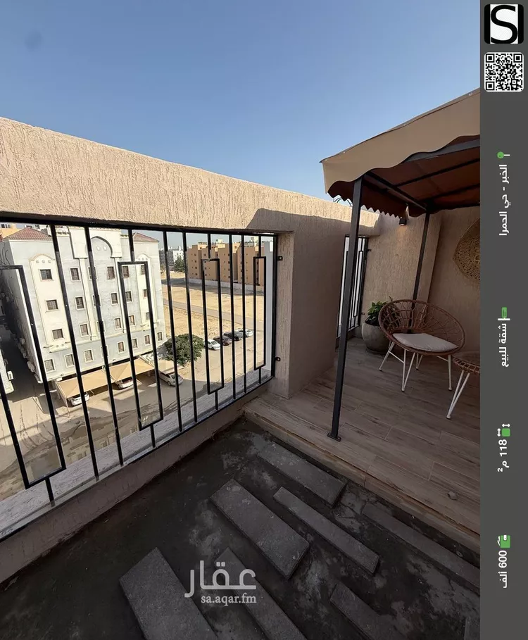 شقة للبيع في شارع 10 B, حي الحمراء, مدينة الخبر, المنطقة الشرقية