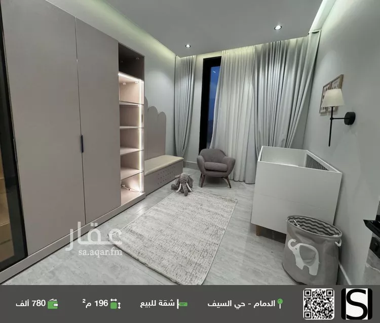 شقة للبيع في شارع الملك فيصل ابن عبدالعزيز سعود, حي السيف, مدينة الدمام, المنطقة الشرقية