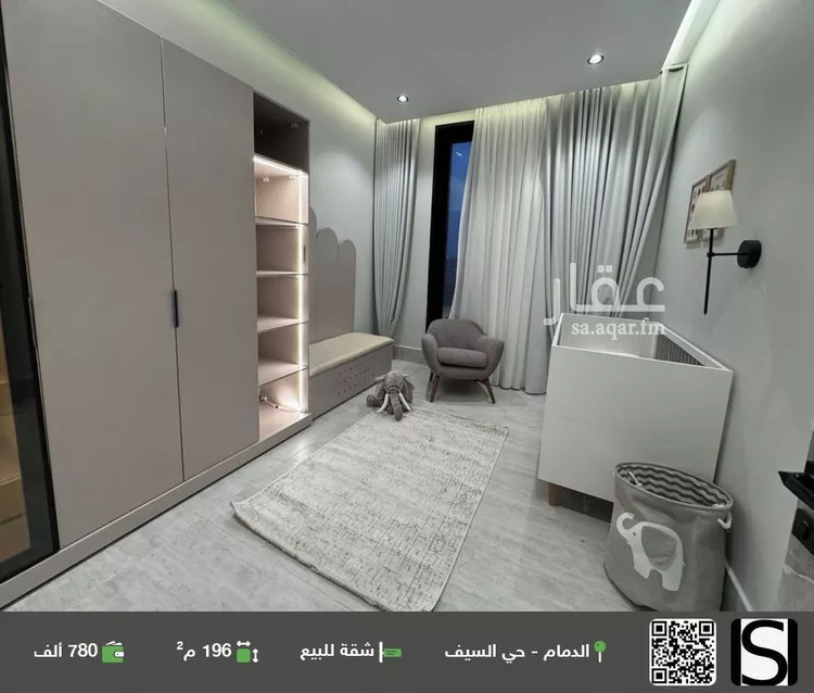 شقة للبيع في شارع الملك فيصل ابن عبدالعزيز سعود, حي السيف, مدينة الدمام, المنطقة الشرقية