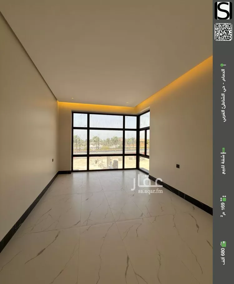 شقة للبيع في شارع الملك عبد الله بن عبدالعزيز, حي الشاطئ الغربي, مدينة الدمام, المنطقة الشرقية