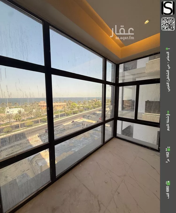 شقة للبيع في شارع الملك عبد الله بن عبدالعزيز, حي الشاطئ الغربي, مدينة الدمام, المنطقة الشرقية