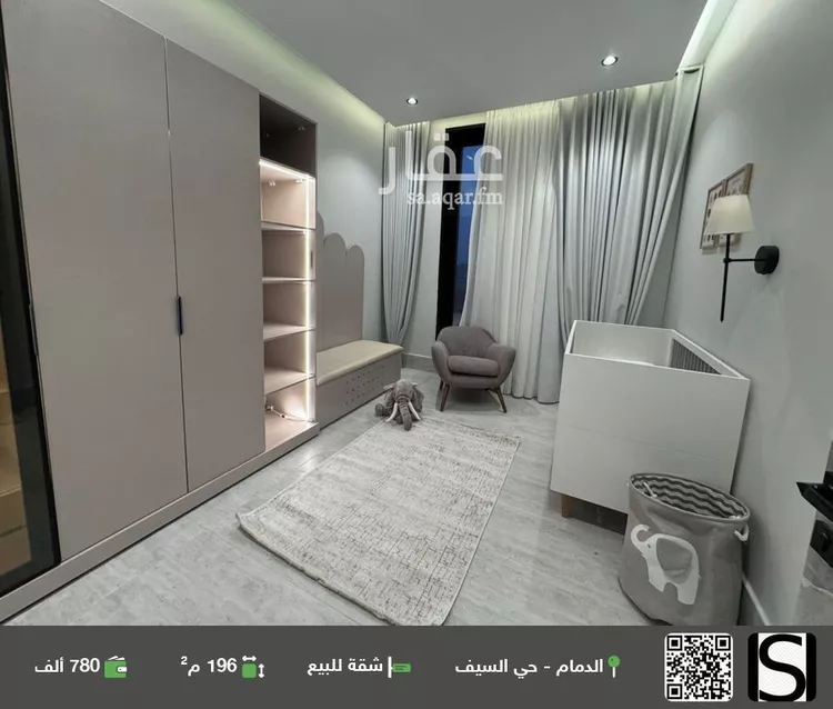 شقة للبيع في شارع الملك فيصل ابن عبدالعزيز سعود, حي السيف, مدينة الدمام, المنطقة الشرقية