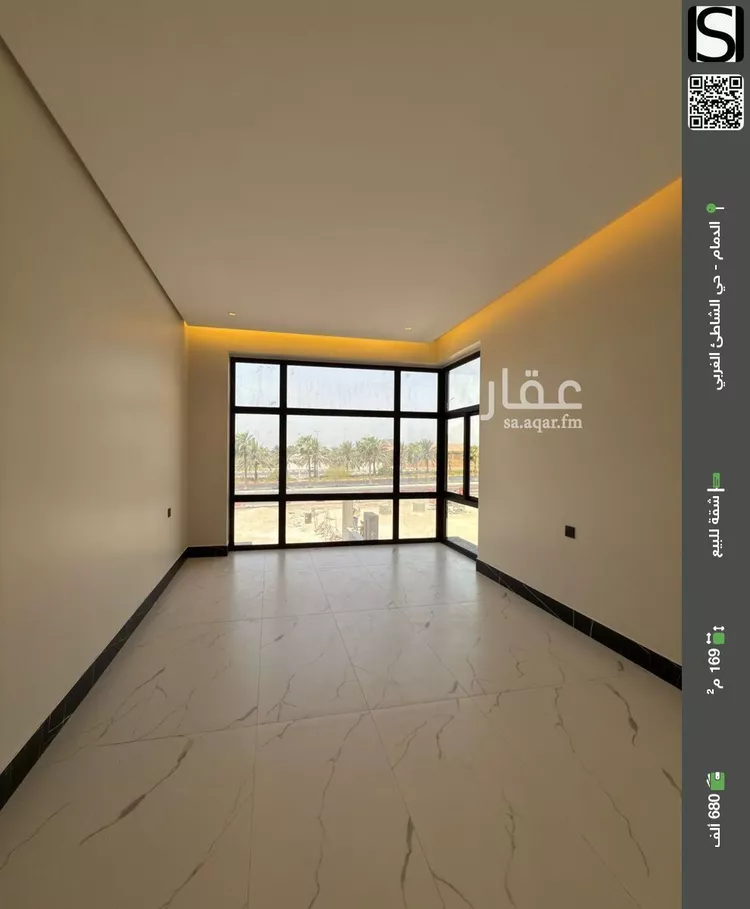 شقة للبيع في شارع الملك عبد الله بن عبدالعزيز, حي الشاطئ الغربي, مدينة الدمام, المنطقة الشرقية