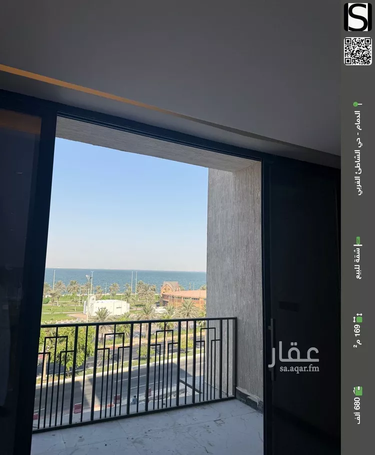 شقة للبيع في شارع الملك عبد الله بن عبدالعزيز, حي الشاطئ الغربي, مدينة الدمام, المنطقة الشرقية