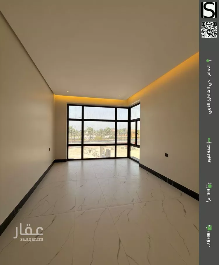شقة للبيع في شارع الملك عبدالله بن عبدالعزيز , حي الشاطئ الغربي, مدينة الدمام, المنطقة الشرقية