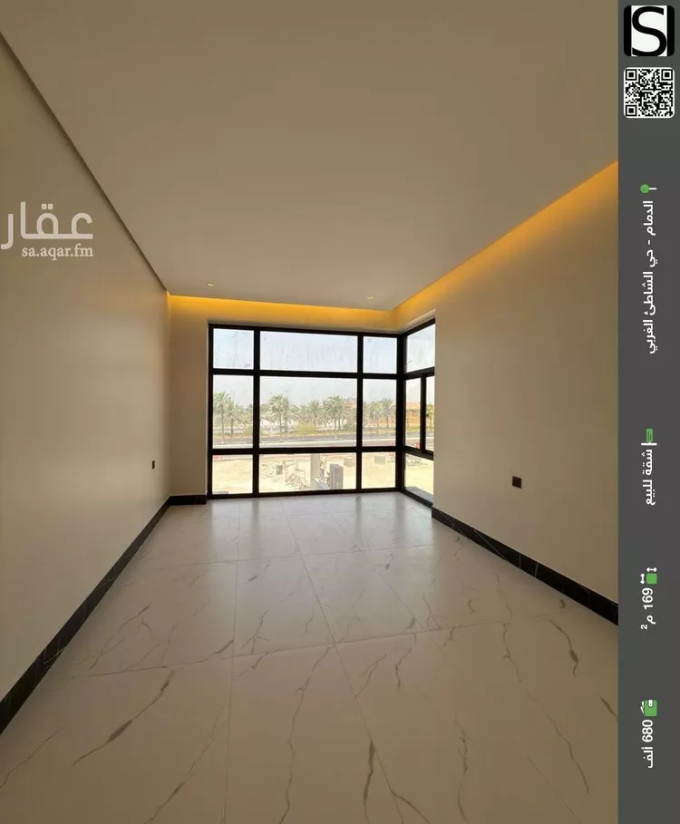 شقة للبيع في شارع الملك عبد الله بن عبدالعزيز, حي الشاطئ الغربي, مدينة الدمام, المنطقة الشرقية
