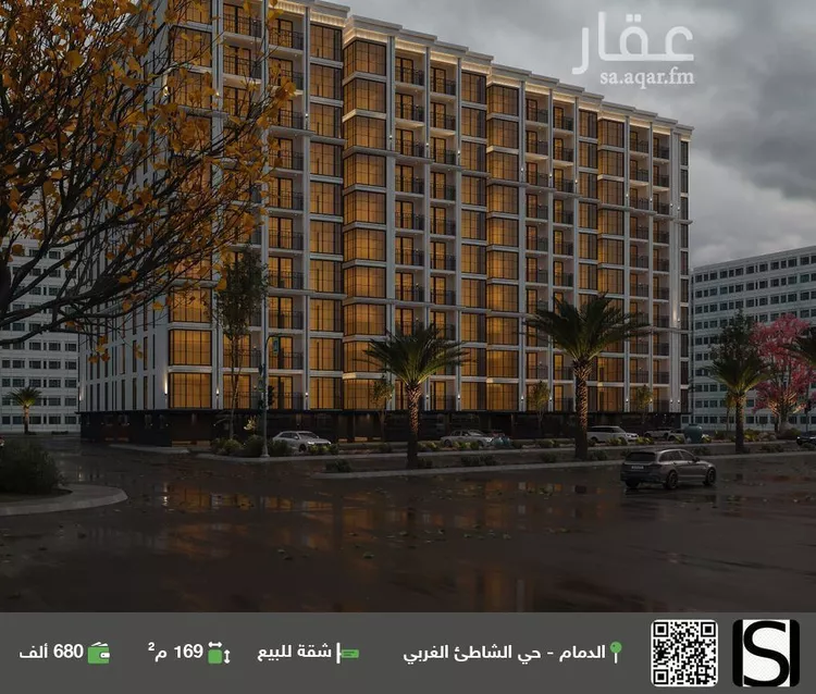 شقة للبيع في شارع الملك عبدالعزيز, حي الشاطئ الغربي, مدينة الدمام, المنطقة الشرقية