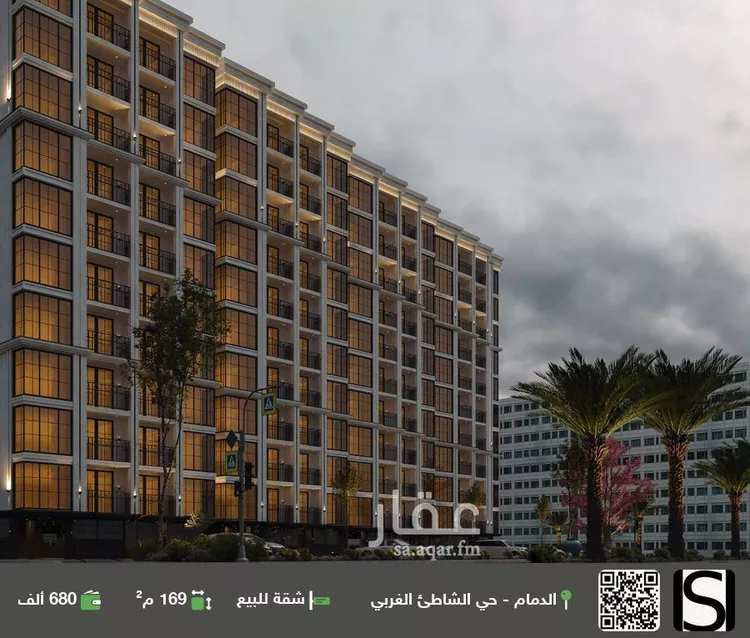 شقة للبيع في شارع الملك عبدالعزيز , حي الشاطئ الغربي, مدينة الدمام, المنطقة الشرقية