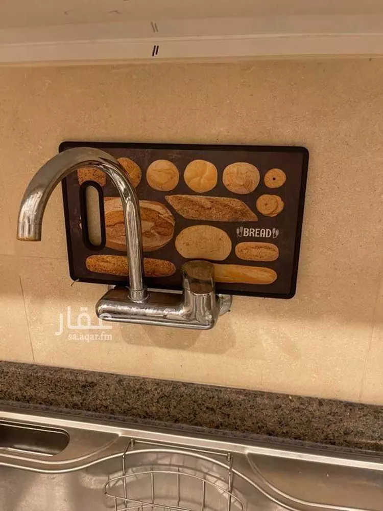 Furnished Apartment for Booking in Abha Al Arin صورة 3