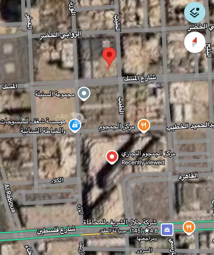 Land for Sale in Jeddah Al Hamra