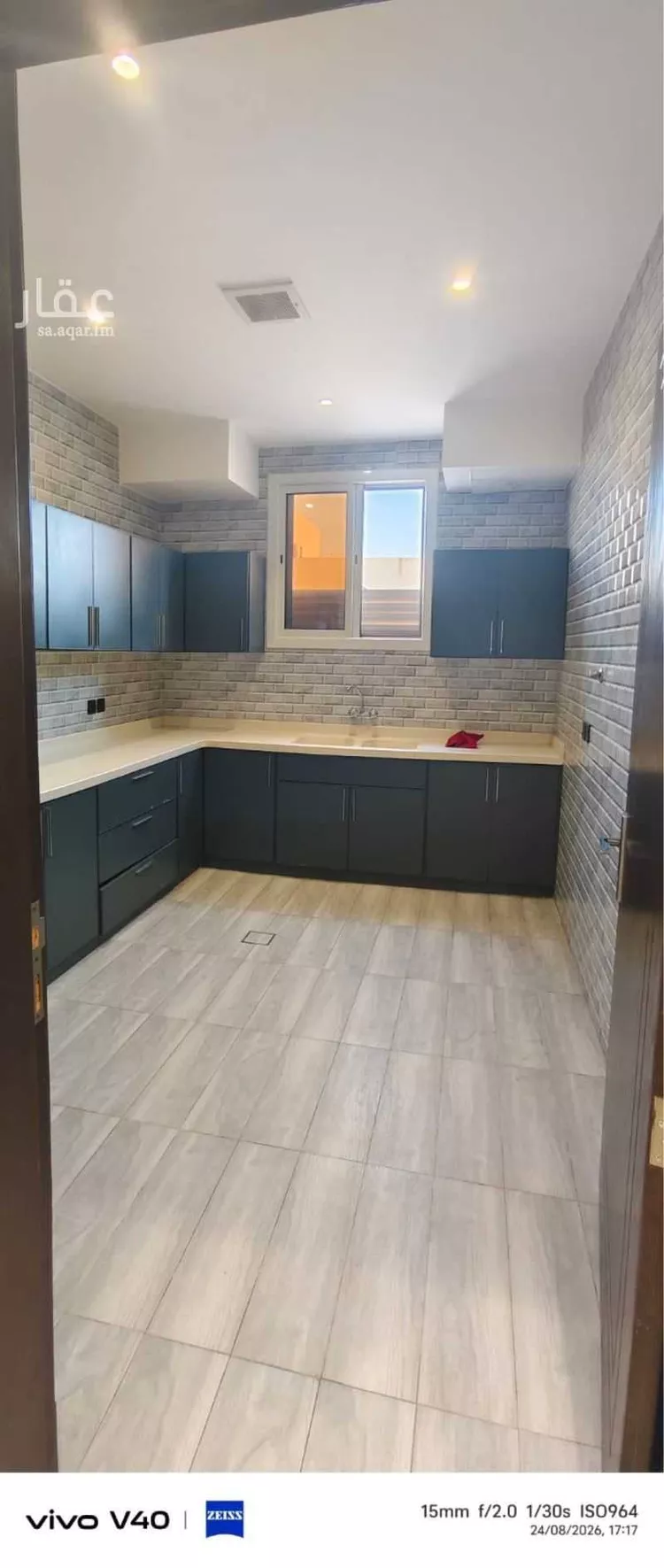 Apartment for Rent in Riyadh An Narjis