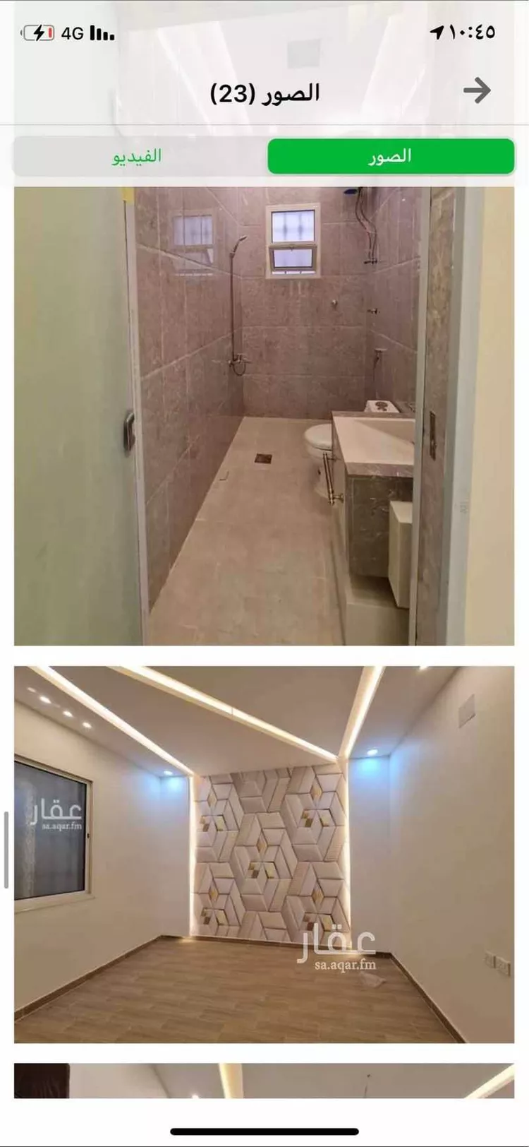 فيلا للإيجار في شارع إبراهيم الحميدي ، حي طويق ، الرياض ، منطقة الرياض صورة 3