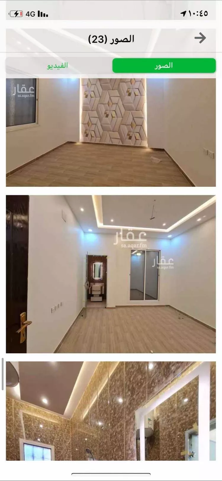 فيلا للإيجار في شارع إبراهيم الحميدي ، حي طويق ، الرياض ، منطقة الرياض صورة 4