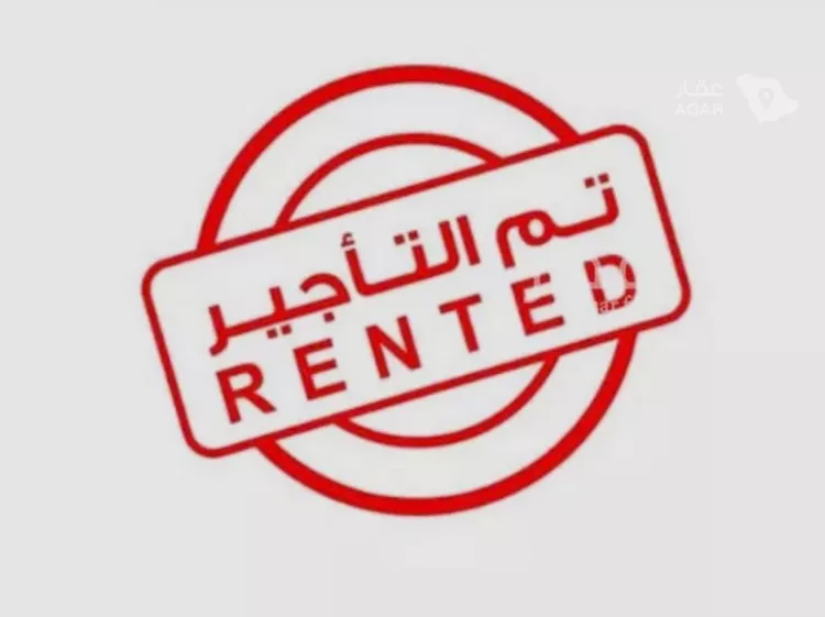 شقة للإيجار في شارع ثعلبة بن سعد الخزرجي, حي العارض, مدينة الرياض, منطقة الرياض
