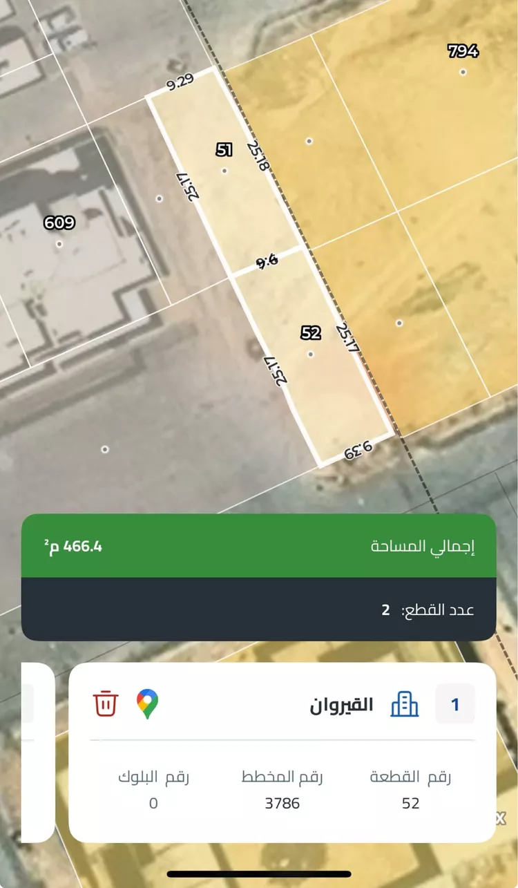 Land for Sale in Riyadh Al Qirawan