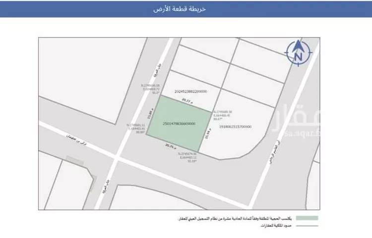 فيلا للبيع في شارع جناب المروة, حي الياسمين, مدينة الرياض, منطقة الرياض صورة 3