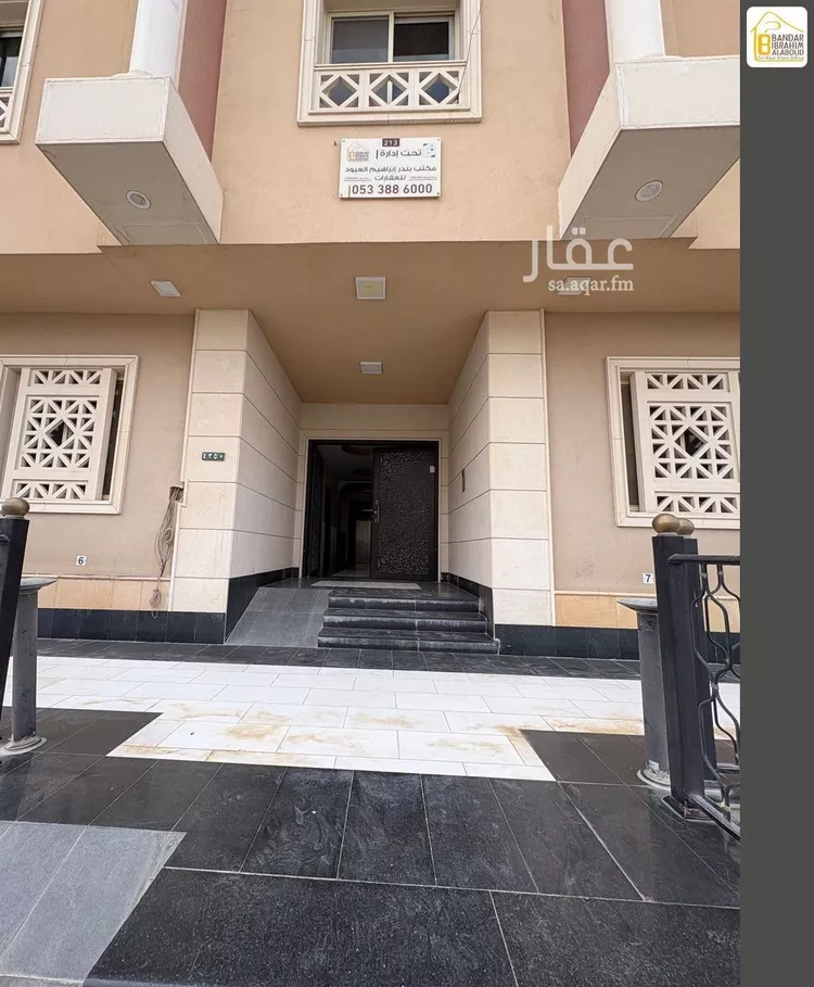 شقة للإيجار في شارع السلامة, حي النرجس, مدينة الرياض, منطقة الرياض صورة 3