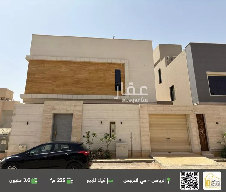 فيلا للبيع في شارع رقم 512, حي النرجس, مدينة الرياض, منطقة الرياض