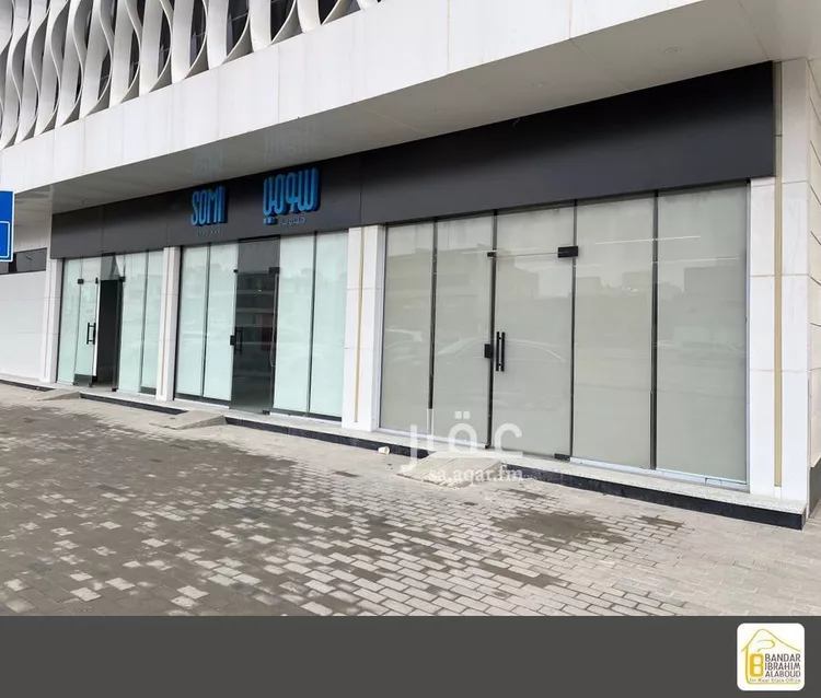 محل للإيجار في شارع رقم 370, حي النرجس, مدينة الرياض, منطقة الرياض صورة 5