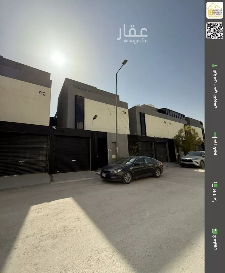 دور للبيع في شارع محمد مختار العطاردي, حي النرجس, مدينة الرياض, منطقة الرياض