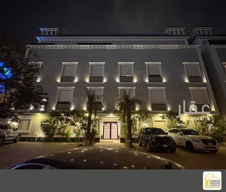 Apartment for Rent in Riyadh An Nada