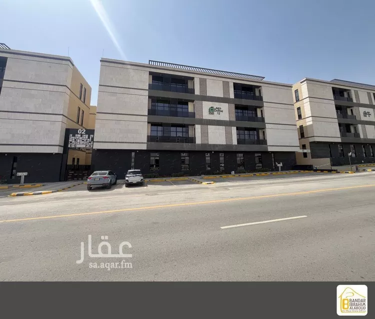 شقة للإيجار في شارع ظلم, حي النرجس, مدينة الرياض, منطقة الرياض