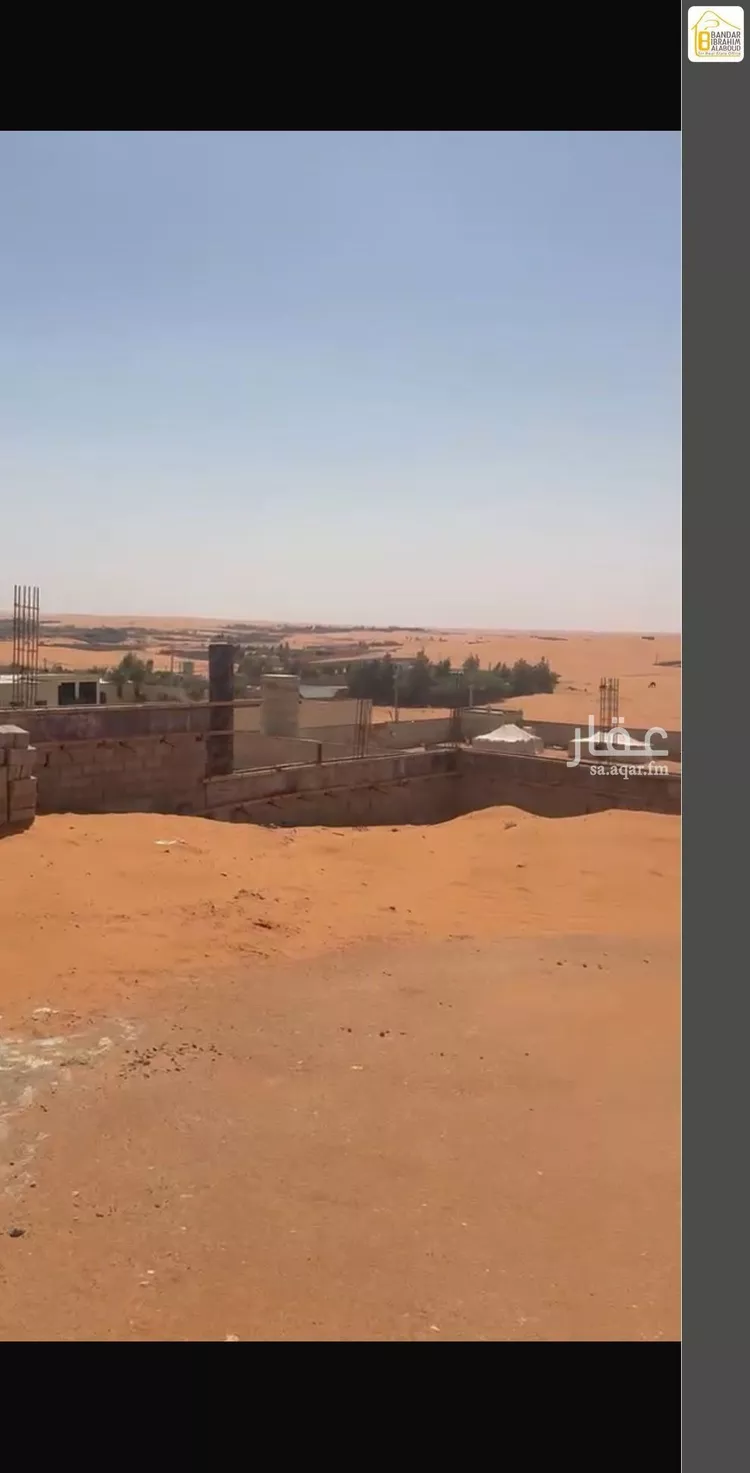 أرض للبيع في حي هجره الذيبيه وخضراء, مدينة هجره الذيبيه وخضراء, منطقة الرياض صورة 2