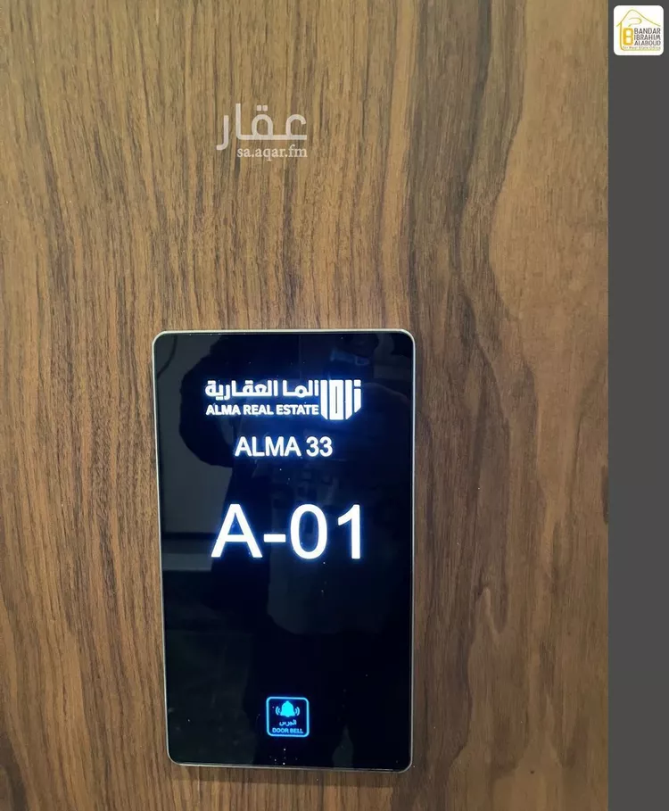 شقة للإيجار في شارع السند, حي النرجس, مدينة الرياض, منطقة الرياض صورة 5
