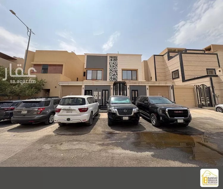Apartment for Rent in Riyadh An Narjis
