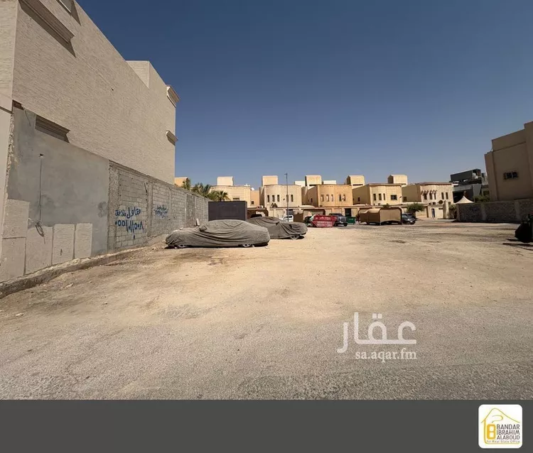 أرض للبيع في شارع رقم 226, حي النرجس, مدينة الرياض, منطقة الرياض صورة 2