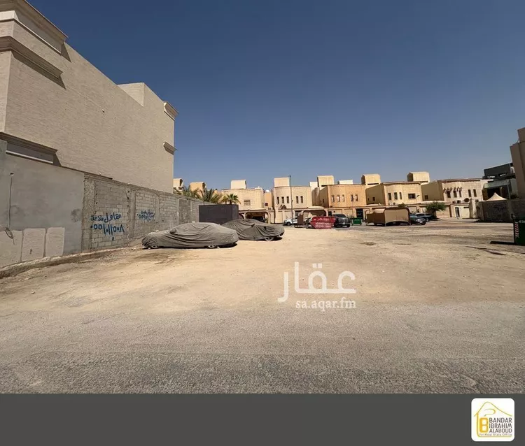 أرض للبيع في شارع رقم 226, حي النرجس, مدينة الرياض, منطقة الرياض صورة 3