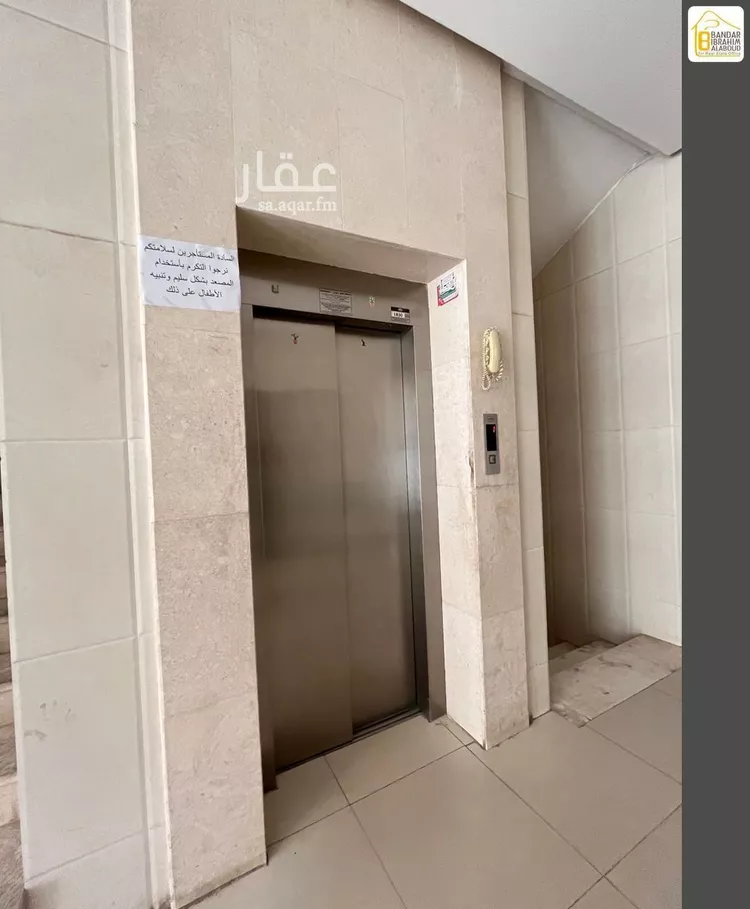 شقة للإيجار في شارع عتيق بن ابي الفضل, حي المربع, مدينة الرياض, منطقة الرياض صورة 5