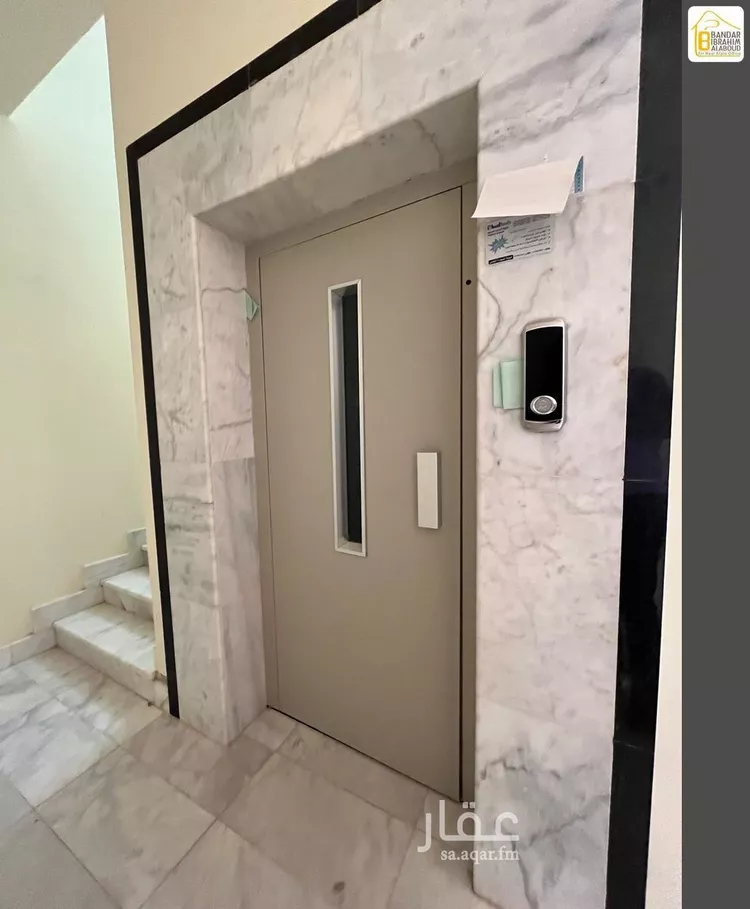 دور للإيجار في شارع رقم 500, حي النرجس, مدينة الرياض, منطقة الرياض صورة 3