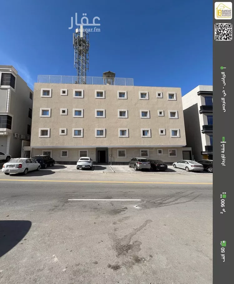 شقة للإيجار في شارع الديوان, حي النرجس, مدينة الرياض, منطقة الرياض