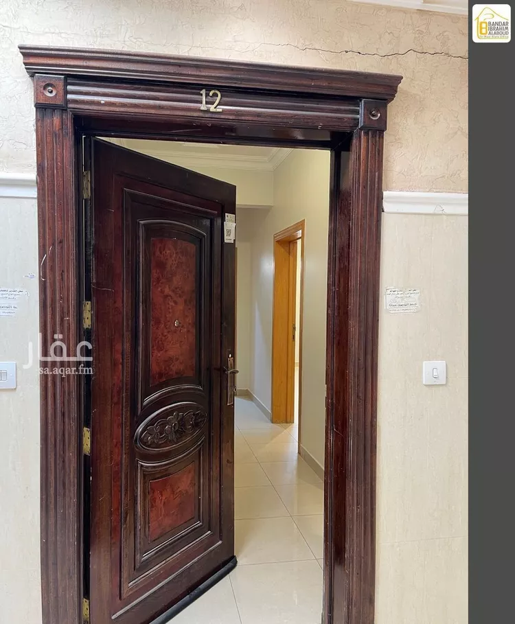 شقة للإيجار في شارع محمد المقدمي, حي الغدير, مدينة الرياض, منطقة الرياض صورة 5