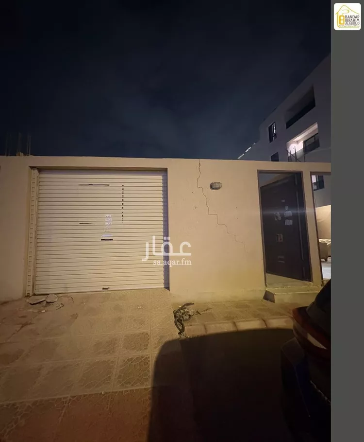Rest House for Rent in Riyadh An Narjis صورة 2