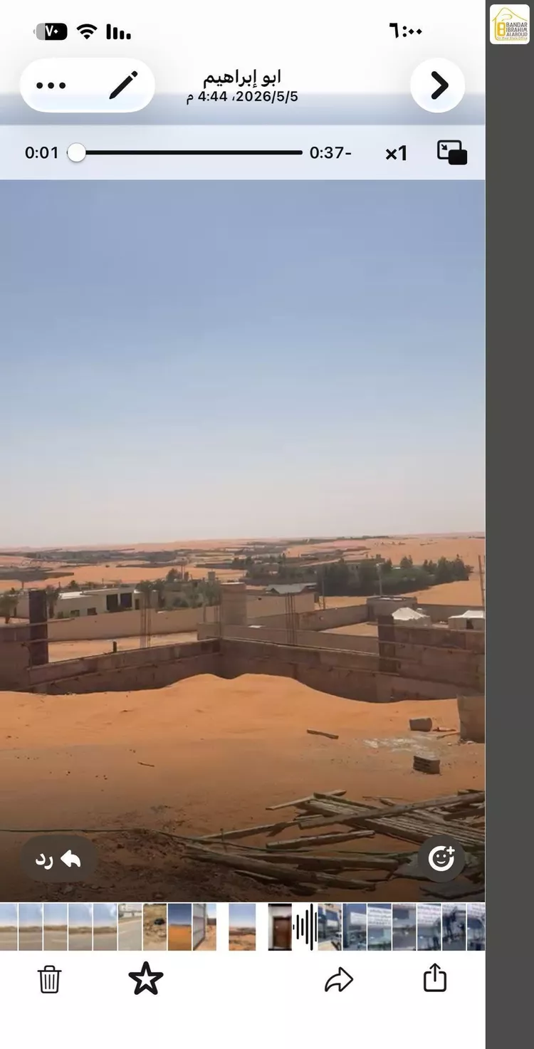 أرض للبيع في حي هجره الذيبيه وخضراء, مدينة هجره الذيبيه وخضراء, منطقة الرياض صورة 5