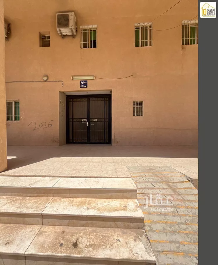 Apartment for Rent in Riyadh Al Murabba صورة 2