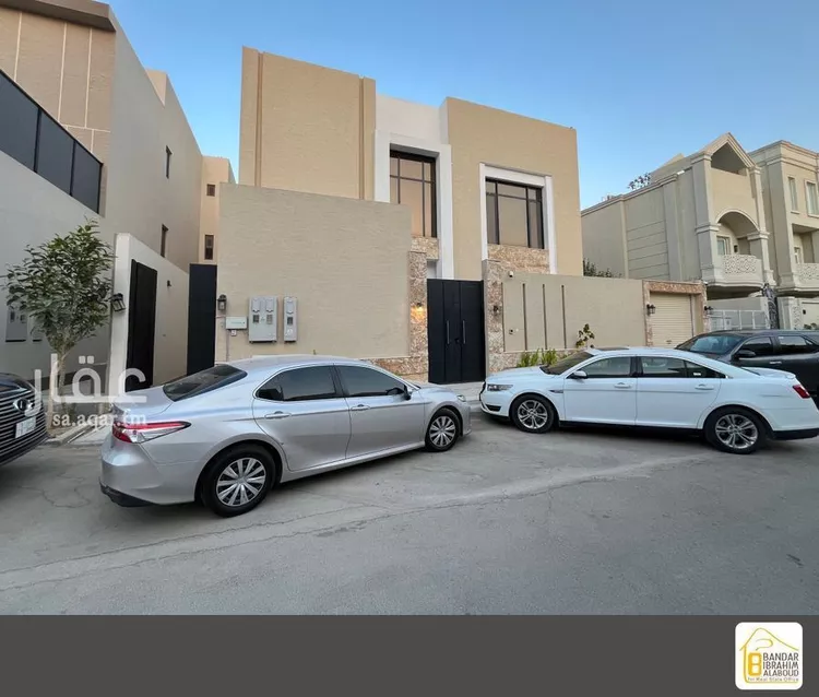 Apartment for Rent in Riyadh An Narjis