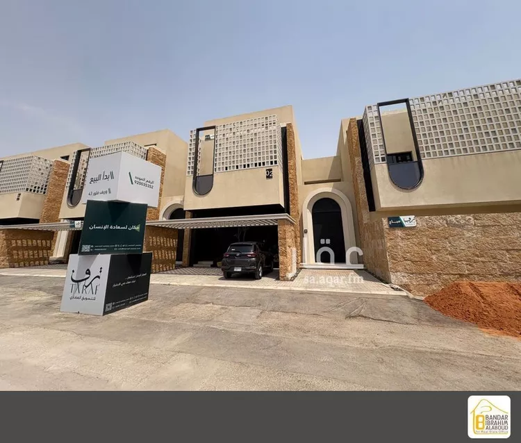شقة للإيجار في شارع أبي العباس البغدادي, حي النرجس, مدينة الرياض, منطقة الرياض