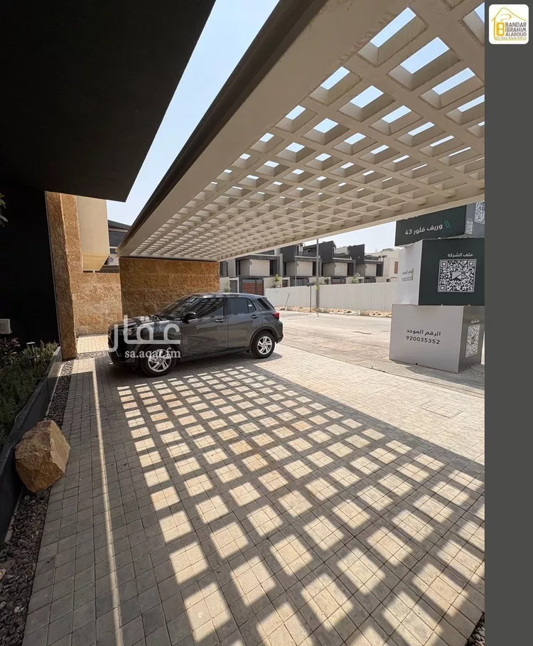 شقة للإيجار في شارع أبي العباس البغدادي, حي النرجس, مدينة الرياض, منطقة الرياض صورة 3