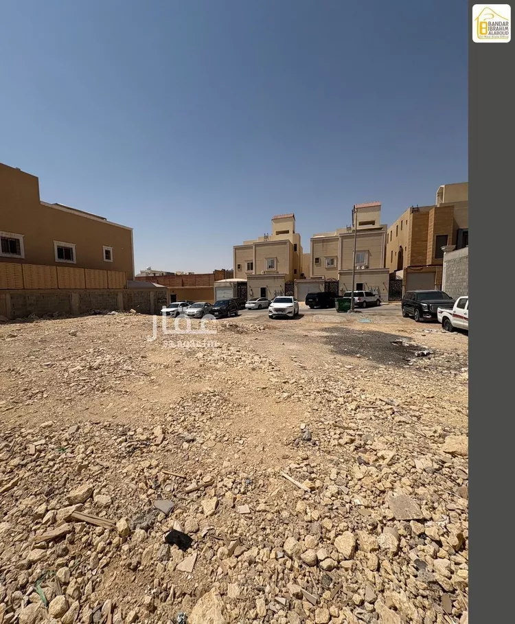 Land for Sale in Riyadh An Narjis 8
