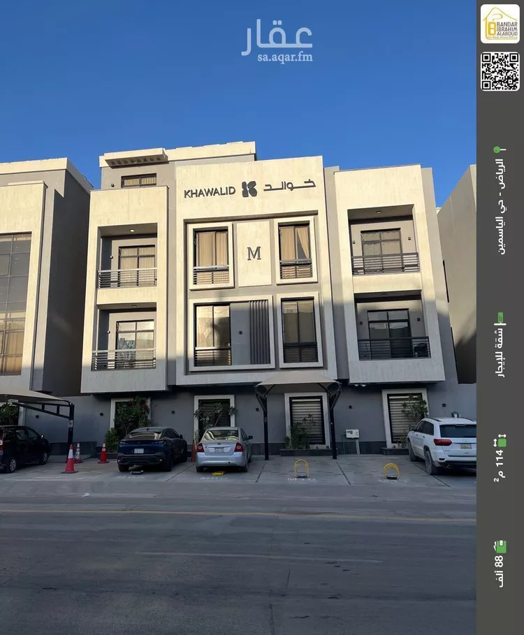 شقة للإيجار في شارع شهيد الدين ثم الوطن عبدالله عبدالرحمن, حي الياسمين, مدينة الرياض, منطقة الرياض